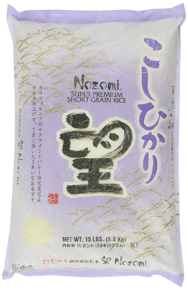 Super Premium Short Grain Rice, 15-Pound