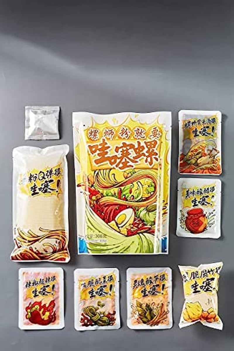 Liuzhou Rice Noodles, Rice Noodles, Noodles, ,Hot and Sour Noodles, Hot and Spicy Rice Noodles, Instant Noodles, Guangxi Specialty，Chinese Food ，Guangxi Snacks，Vegetarianism (3 Bag)