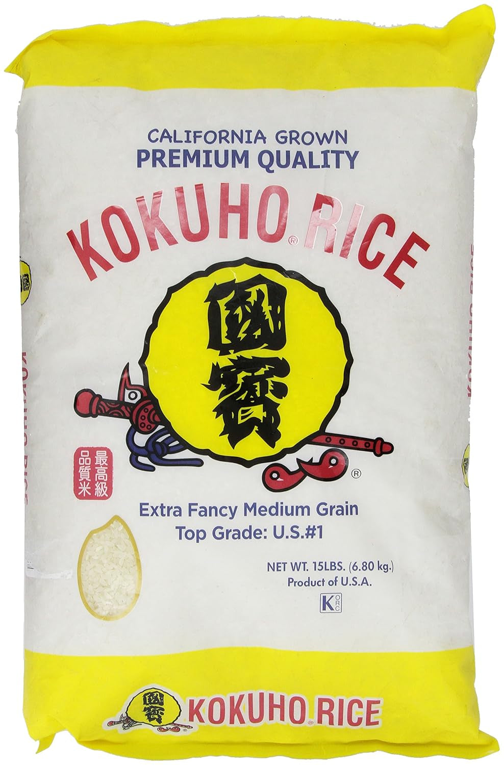 Calrose Rice, Nomura Yellow, 15-Pound