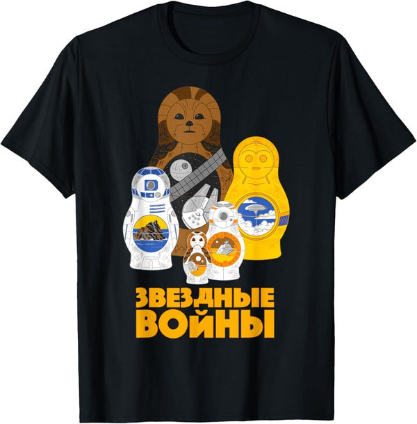 Nesting Dolls Russian Logo T-Shirt