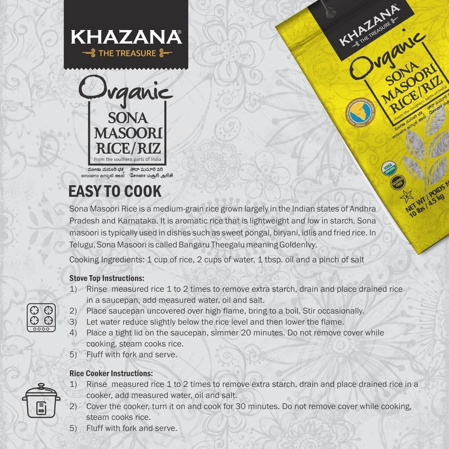 Organic Sona Masoori Rice by  in 10 Lb Bag - Aromatic and Flavorful Indian Grain - Non-Gmo, Gluten Free, Kosher, Cholesterol Free