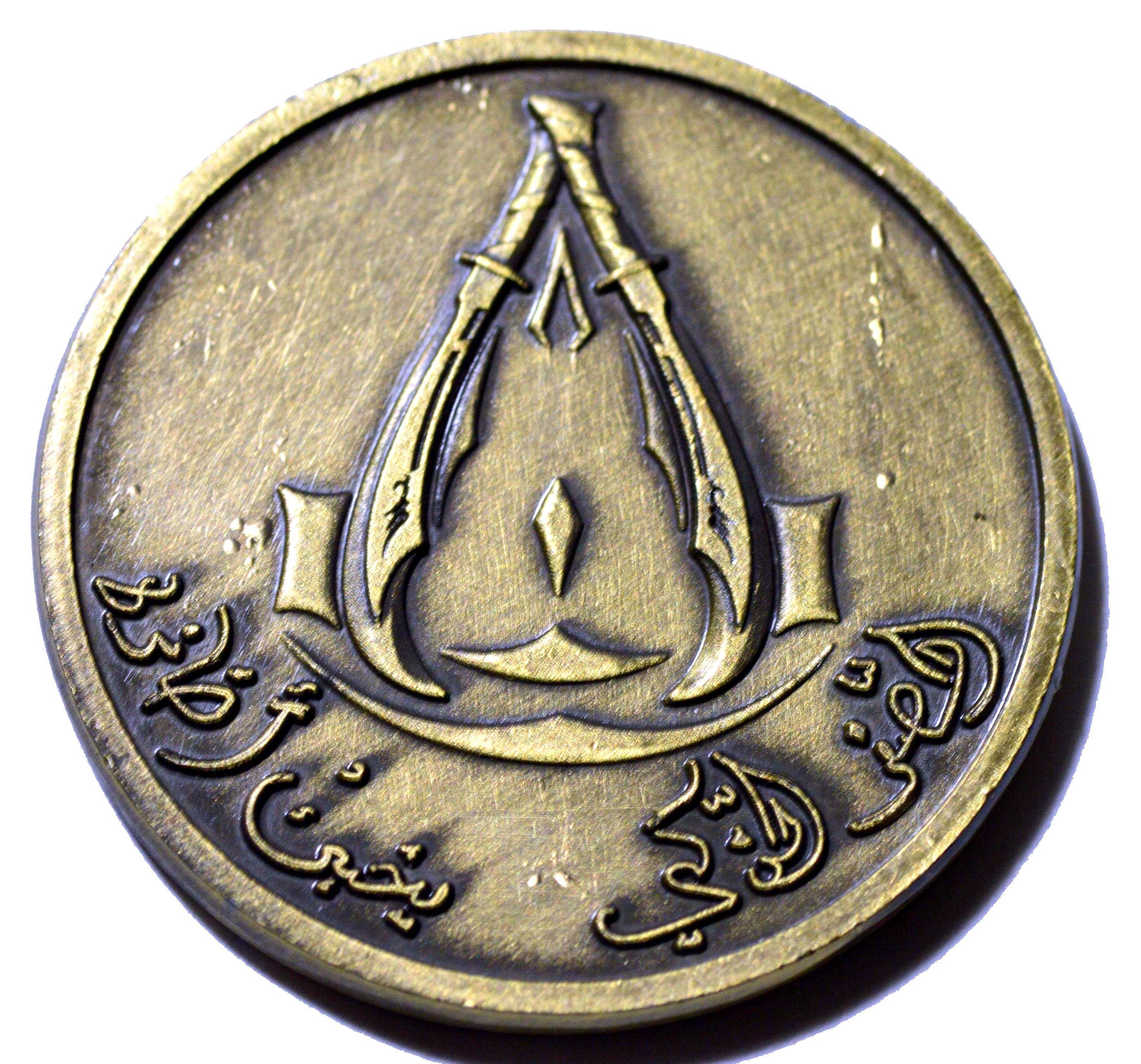 Arabian Gold Coin (Set of 10) Masters Coins