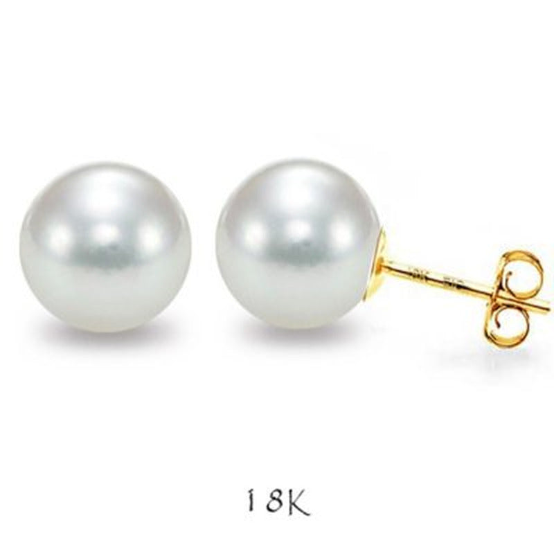 Akoya Pearl Stud Earrings in 18K Yellow Gold